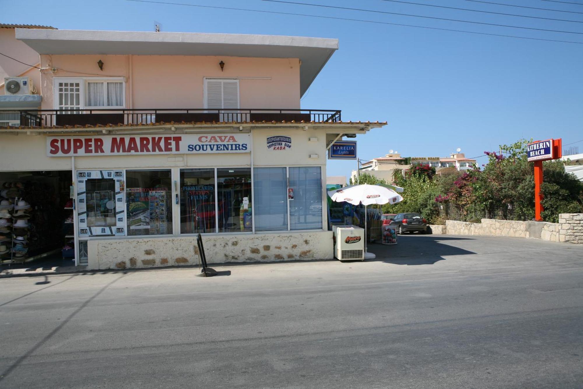 Hotel Kathrin Beach Adelianos Kampos Exterior foto